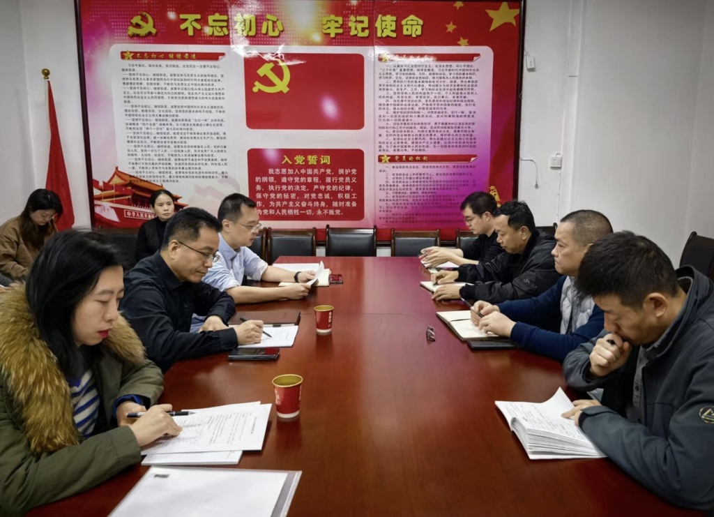 西安分公司.jpg 西安分公司.jpg