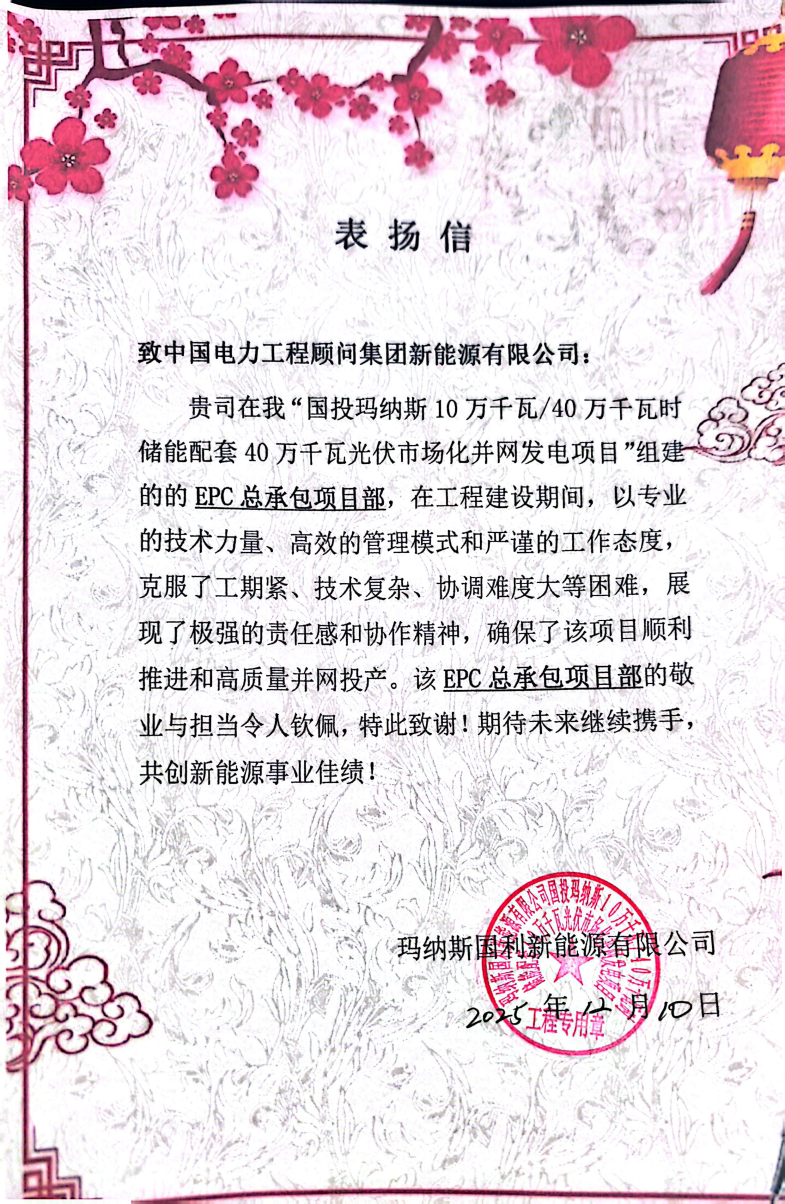 9dfbced4d36d4d8b3df26029e3ecdd4c.png 9dfbced4d36d4d8b3df26029e3ecdd4c.png