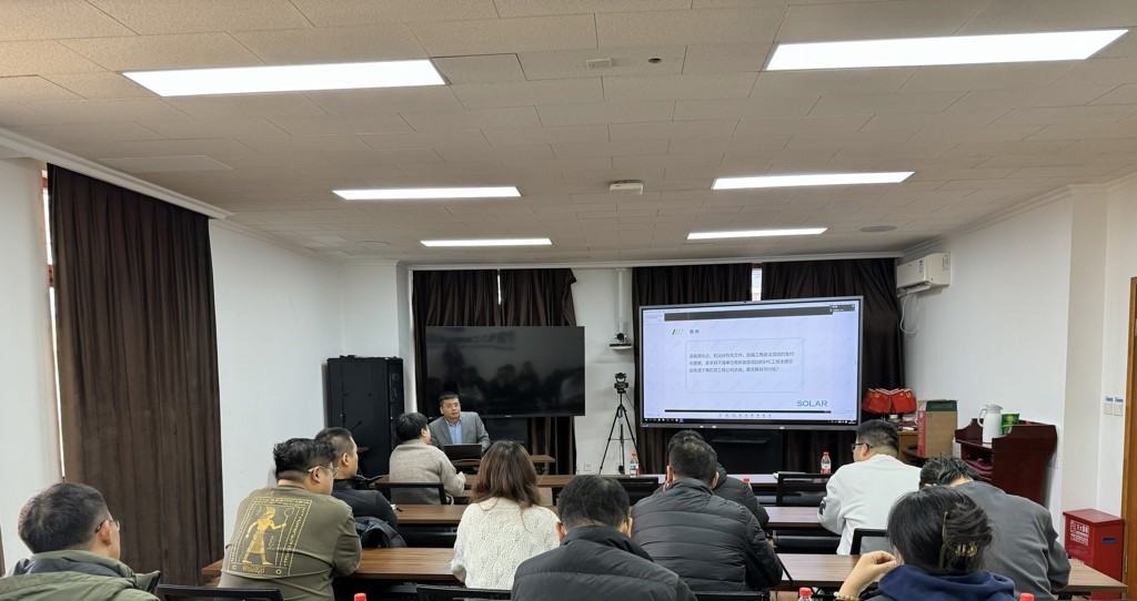 培训照片(1).jpg 培训照片(1).jpg