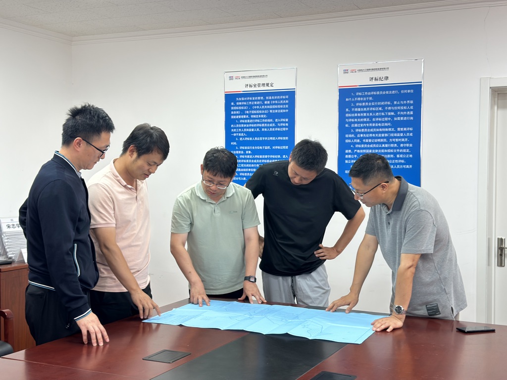 “信”任满满 | 中电新能源公司沽源景源60MW风电项目及沽源景源60MW光伏项目设计团队收到表扬信