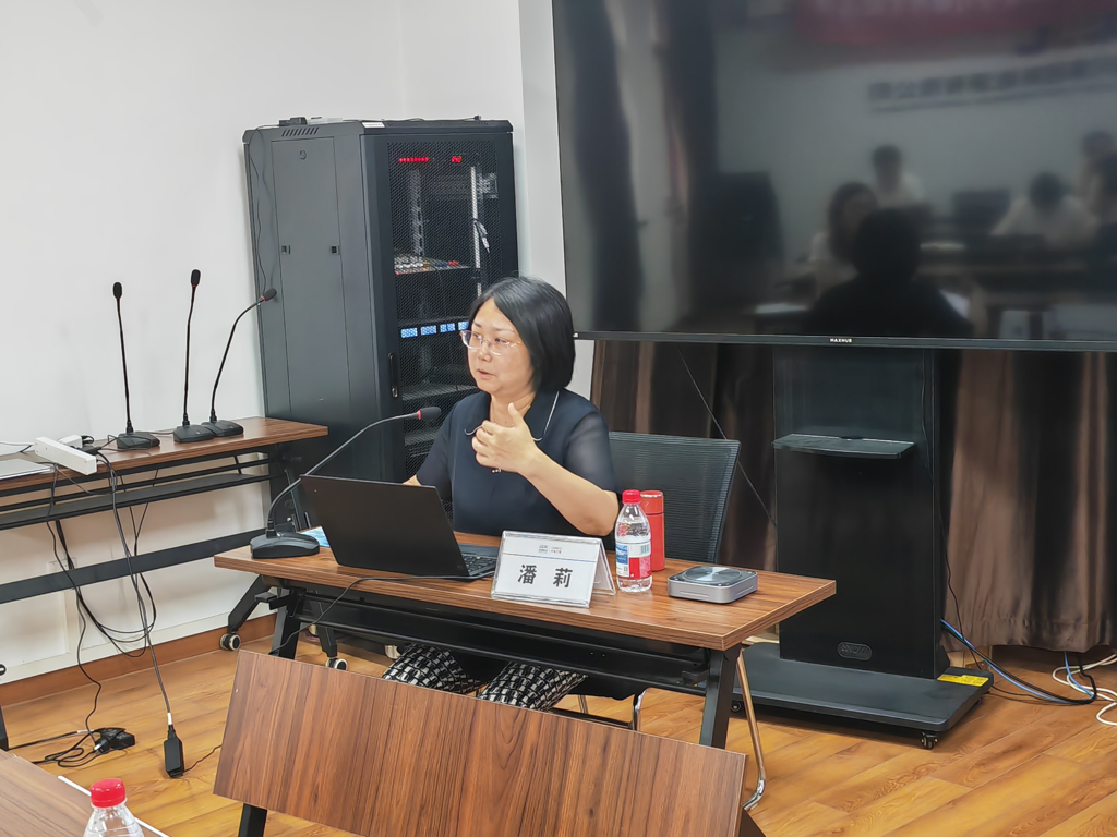 中电新能源公司组织开展2025年三标体系内审员培训