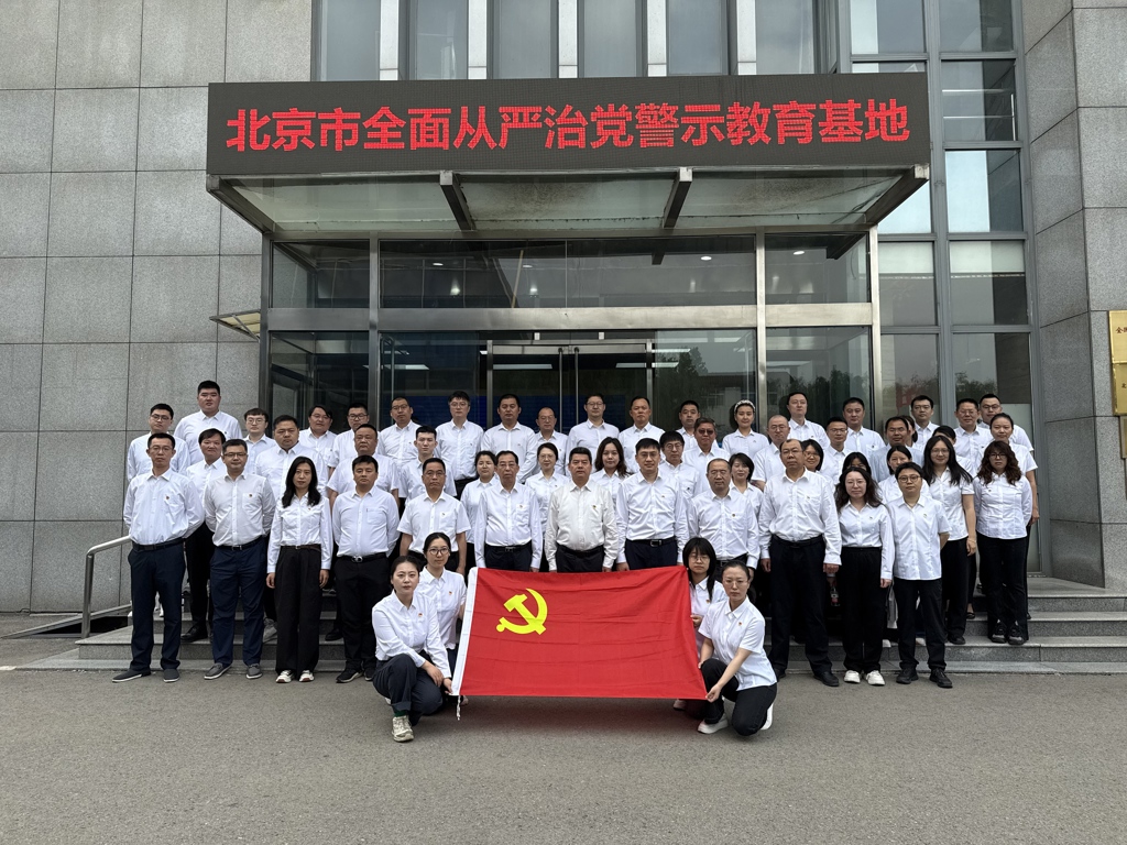 合影.jpg