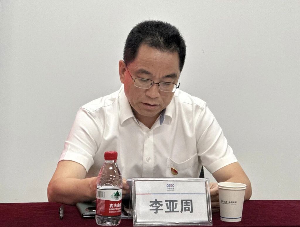 李亚周0715.jpg 李亚周0715.jpg