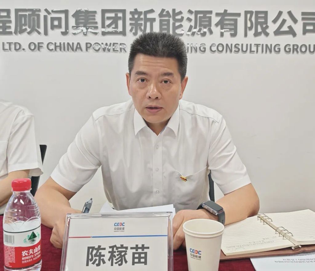 董事长0715.jpg 董事长0715.jpg