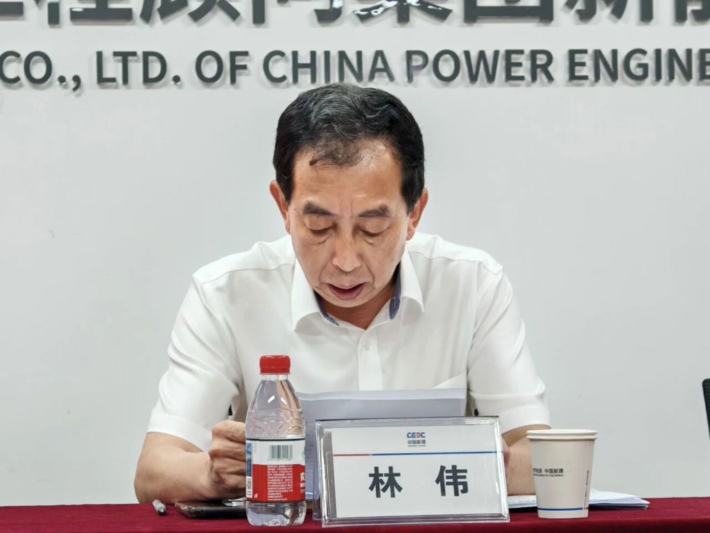 林总0715.jpg 林总0715.jpg
