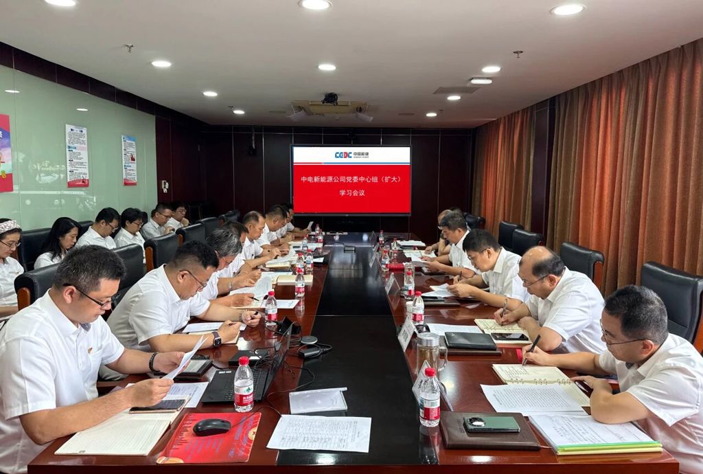 微信图片_2026-08-14_142320_795.jpg 微信图片_2026-08-14_142320_795.jpg